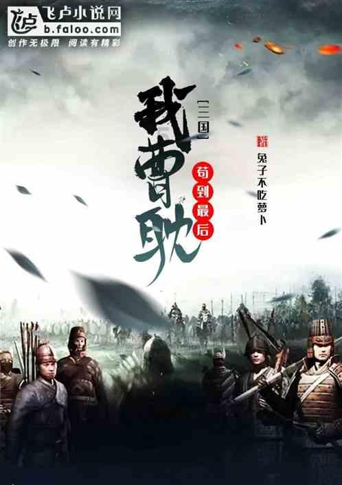 普通农民家庭花几十万供孩子上一个三本有意义吗？